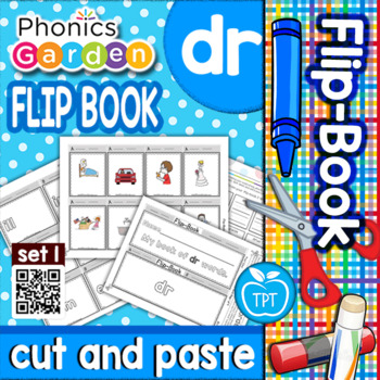 R blend flip books