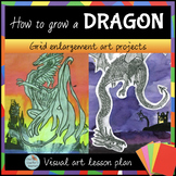 DRAGONS Art project for FANTASY guided lesson plan 4th-7th grade