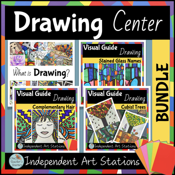 Preview of DRAWING Art Center BUNDLE of Independent Visual Guides for Fast Finishers