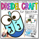 DREIDEL CRAFT FOR HANUKKAH | Chanukah | Holidays Around the World