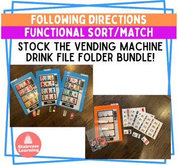 Preview of DRINK Vending matching match and stock file folders BUNDLE