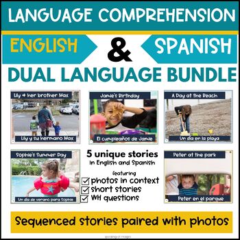 Preview of DUAL LANGUAGE English Spanish Listening and Reading Comprehension BUNDLE