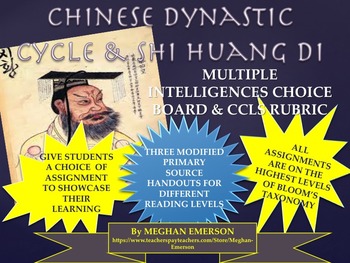 Preview of QIN DYNASTY, SHI HUANG DI & DYNASTIC CYCLE: CHOICE BOARD, HANDOUTS, EXIT SLIP