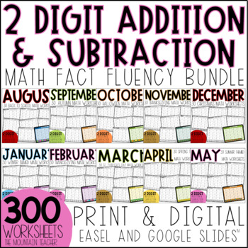Preview of 2 Digit Addition and Subtraction with Regrouping Worksheets YEAR BUNDLE