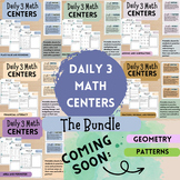 Editable Daily 3 Math Centers Printable Bundle - Grades 4-5