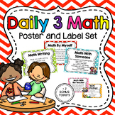 Daily 3 Math Poster and Label Set - EDITABLE