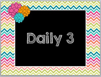 Preview of Daily 3 Math Power Point
