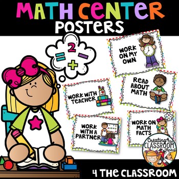 Preview of Math Center Posters {Math Workshop Posters}