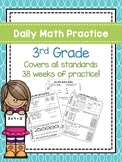 Daily 3rd Grade Math Practice Morning Work
