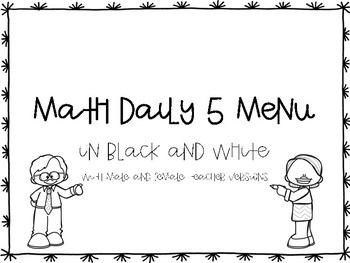 Preview of Daily 5 Math Menu {Freebie}