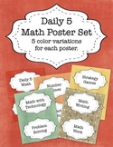 Daily 5 Math Posters - Color Variety Pack