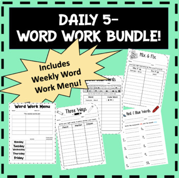 Preview of Daily 5- Word Work Bundle