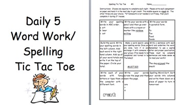 Preview of Daily 5 Word Work Tic Tac Toe