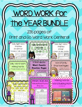 Preview of Daily 5 Word Work for the YEAR BUNDLE!  235 pages of different activities