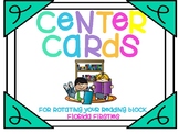 Center Cards for Rotating your Reading Block