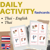 Daily Activity Thai flashcards verbs