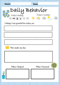 Daily Behavior | Behavior Log | Behavior Chart | MY DAILY JOURNAL by ...