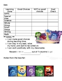 Daily Behavior Chart (Inside Out themed)