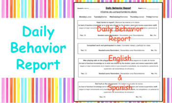 Preview of Daily Behavior Report - 1 sheet - English and Spanish