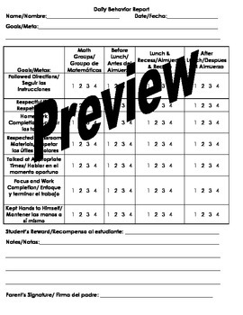 Preview of Daily Behavior Report for Classroom Management