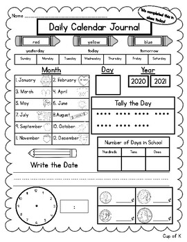 Daily Calendar Sheet for 2nd Semester by Cup of K | TPT