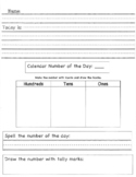 Daily Calendar Skill Sheet- One Page- Math and Writing Combined