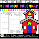 Daily Communication Folder | Behavior Chart, Calendar and 