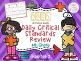 Daily Critical Math Reviews {4th/5th Grades}