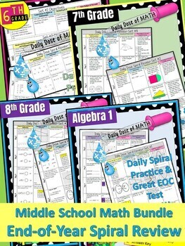 Preview of Daily Dose Spiral Math Bundle | EOY STAAR Review | Grades 6, 7, 8 + Algebra 1