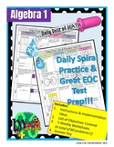 Daily Dose of Algebra 1 Spiral Review | EOC Test Prep | ST