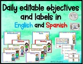 Daily EDITABLE objective template/ labels in English and S