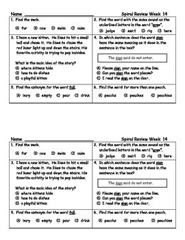 Daily ELA Spiral Review For Second Grade, Weeks 13-20 by Shelly Sitz