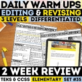 STAAR Practice Daily Editing & Revising Warm Up 2 Week Rev
