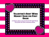 First Grade Valentines Sight Word Memory