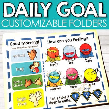 Preview of Daily Goal Folder: Set Behavior Goals for Behavior Modification