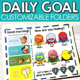 Daily Goal Folder: Set Behavior Goals for Behavior Modification