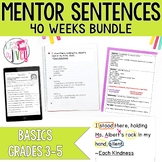 Daily Grammar Mentor Sentence (JUST THE BASICS) Bundle (Gr