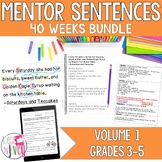 Daily Grammar Mentor Sentence Units (VOLUME 1) Bundle (Grades 3-5): 40 Weeks!