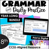 Daily Grammar Practice For 8th Grade | Year-Long Bundle | 
