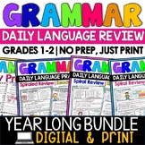 Grammar Review Spiraled Practice BUNDLE | Print or Digital