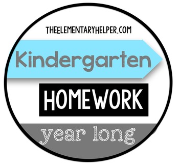 Kindergarten Homework {Year-Long Daily Assignments}