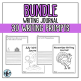 Daily Journal Prompt Bundle  |  1st 2nd 3rd Grade