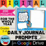 Daily Journal Writing Prompts | Google Drive™ | 200 DIGITA
