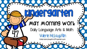 Preview of Daily Language Arts and Math Morning Work - MAY