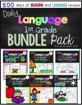 Preview of Daily Language First Grade Bundle Pack