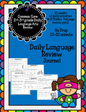 2nd Grade Daily Language Review 35 weeks of Journal Work:  Review