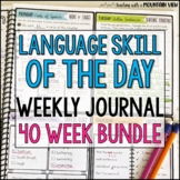 Daily Language Skill Spiral Review Bundle