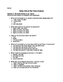 Daily Life at the Time of Jesus Test