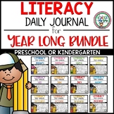 Daily Literacy Journal for Kindergarten | BUNDLE | PreK & 