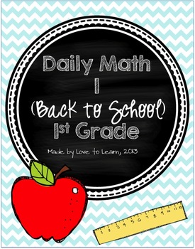 Preview of Daily Math 1 (Back to School) First Grade